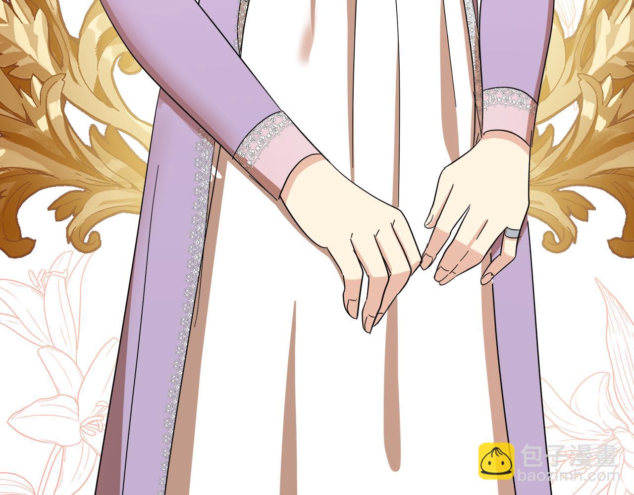 惡女的王座 - 第59話 他不屬於我(4/4) - 4