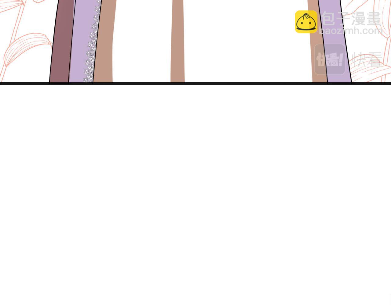 惡女的王座 - 第59話 他不屬於我(4/4) - 5