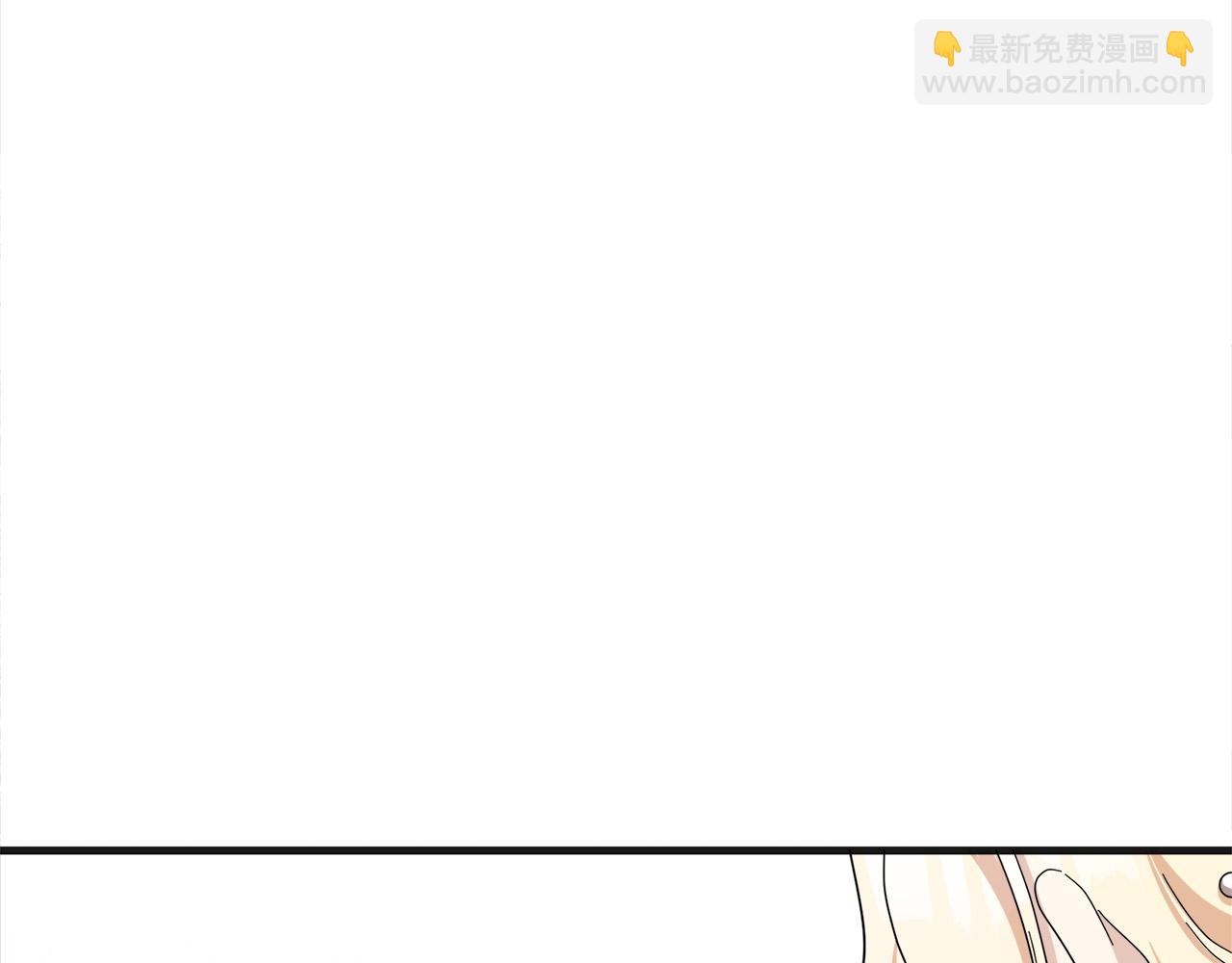 惡女的王座 - 第59話 他不屬於我(4/4) - 8