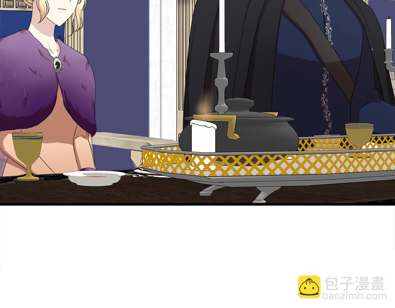 惡女的王座 - 第59話 他不屬於我(4/4) - 7