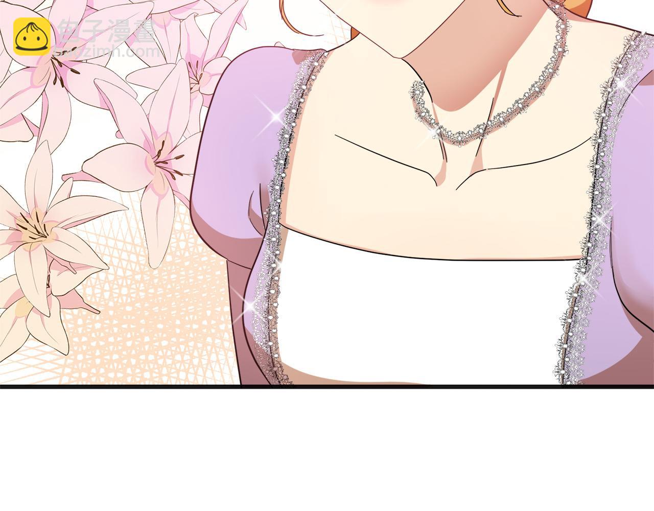 惡女的王座 - 第59話 他不屬於我(4/4) - 2