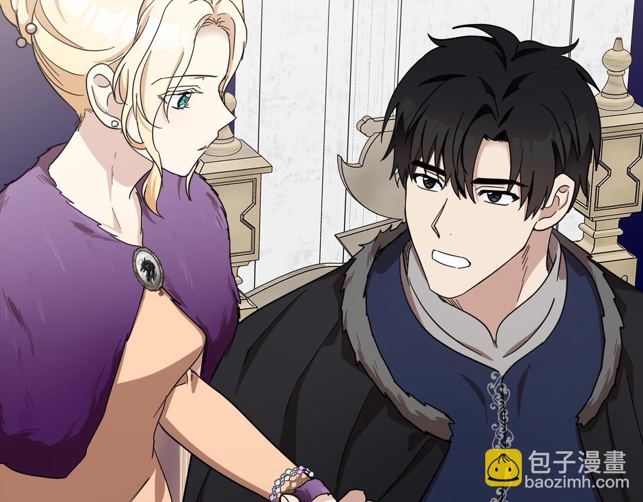 惡女的王座 - 第59話 他不屬於我(4/4) - 4