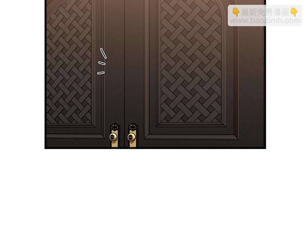 惡女的王座 - 第59話 他不屬於我(1/4) - 3