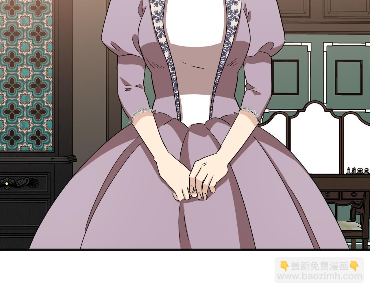 惡女的王座 - 第59話 他不屬於我(1/4) - 6