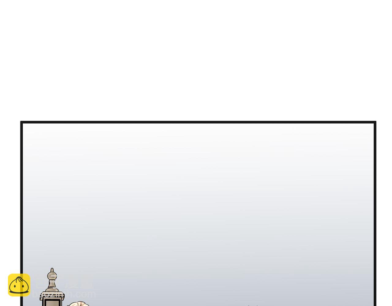 惡女的王座 - 第59話 他不屬於我(2/4) - 5