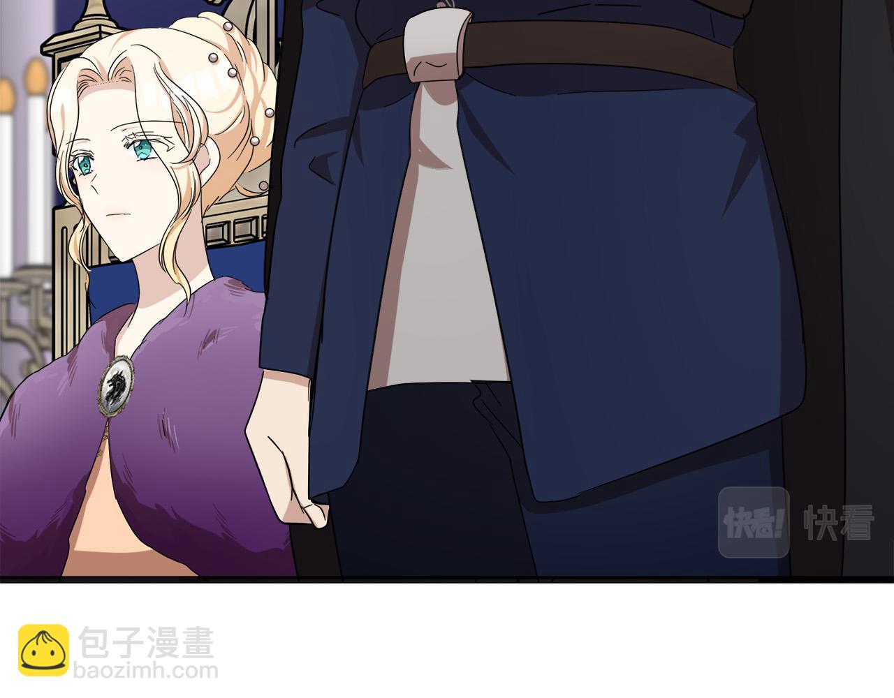 惡女的王座 - 第59話 他不屬於我(2/4) - 2