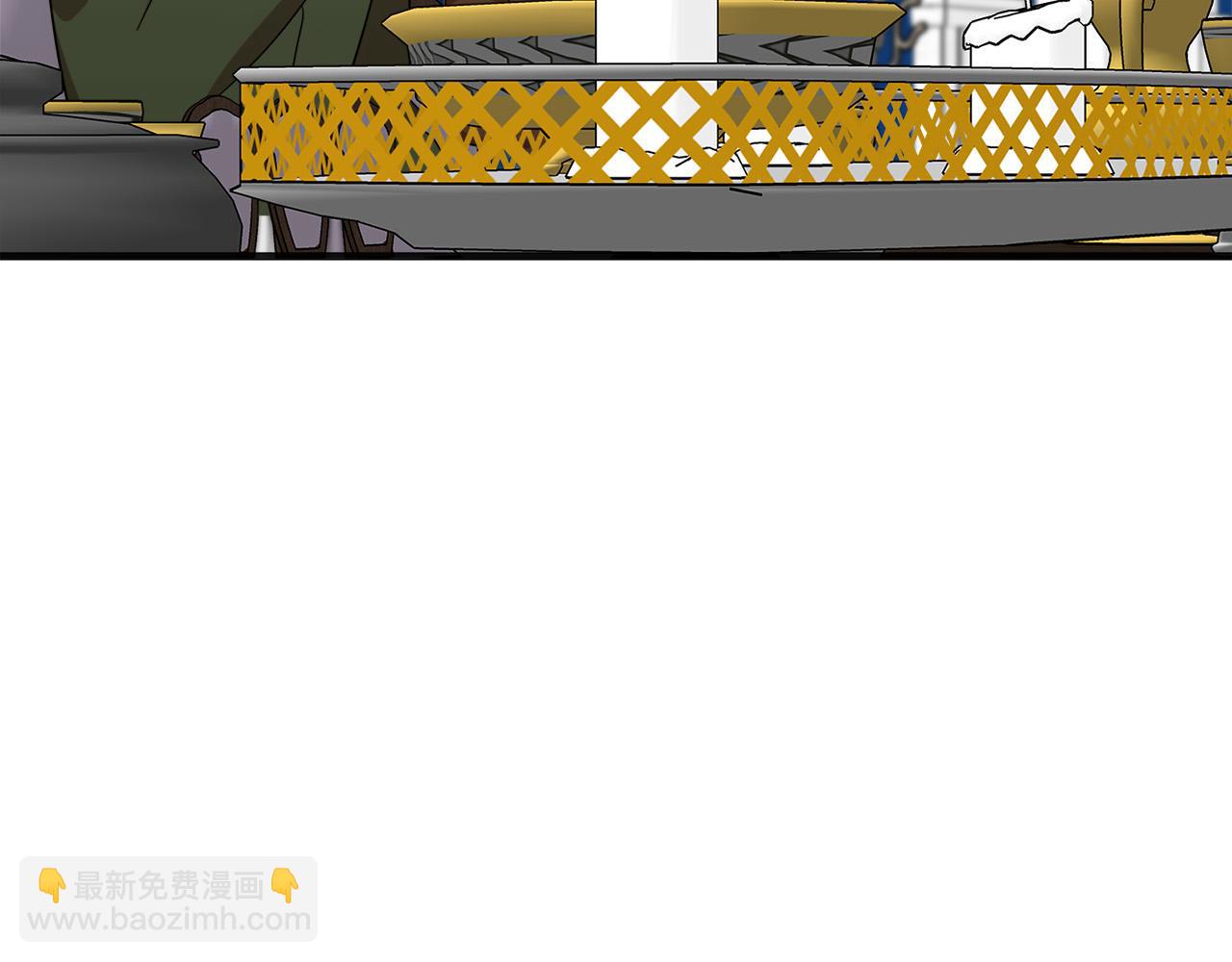 惡女的王座 - 第59話 他不屬於我(2/4) - 3