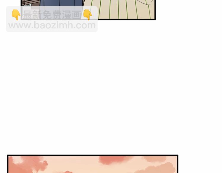 惡女的王座 - 第6話 向我求婚吧(3/4) - 7