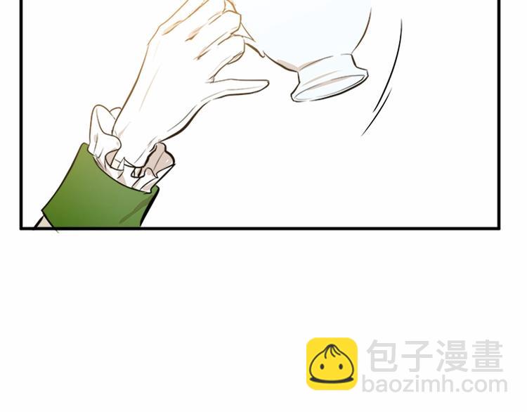 惡女的王座 - 第6話 向我求婚吧(3/4) - 5