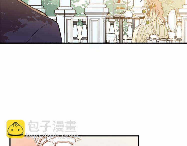 惡女的王座 - 第6話 向我求婚吧(3/4) - 7