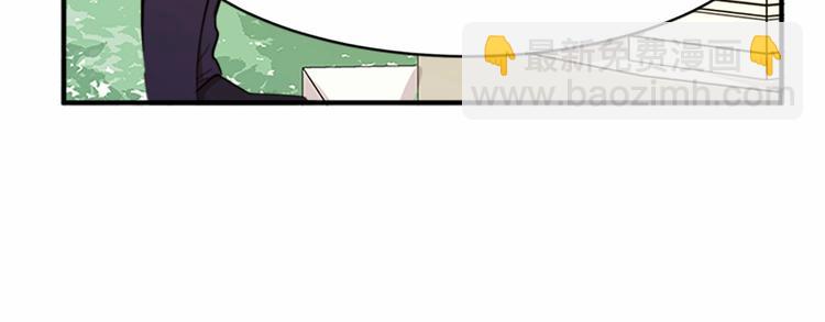 惡女的王座 - 第6話 向我求婚吧(3/4) - 4