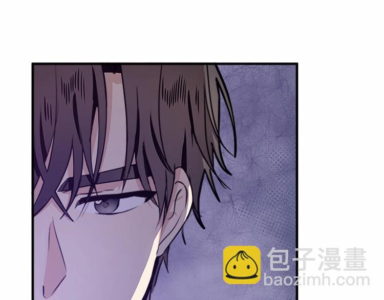 惡女的王座 - 第6話 向我求婚吧(3/4) - 7