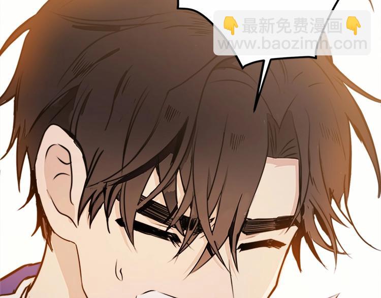 惡女的王座 - 第6話 向我求婚吧(4/4) - 2