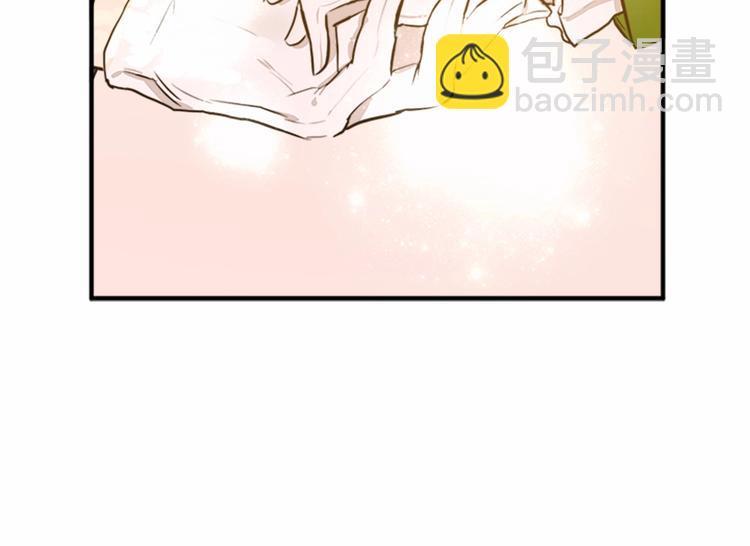 惡女的王座 - 第6話 向我求婚吧(1/4) - 1