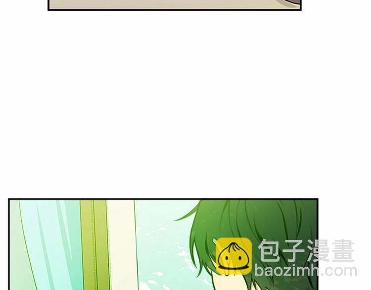 惡女的王座 - 第6話 向我求婚吧(1/4) - 4