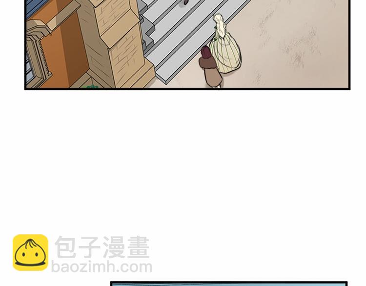 惡女的王座 - 第6話 向我求婚吧(2/4) - 5