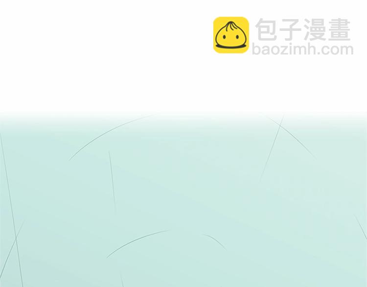 惡女的王座 - 第6話 向我求婚吧(2/4) - 8