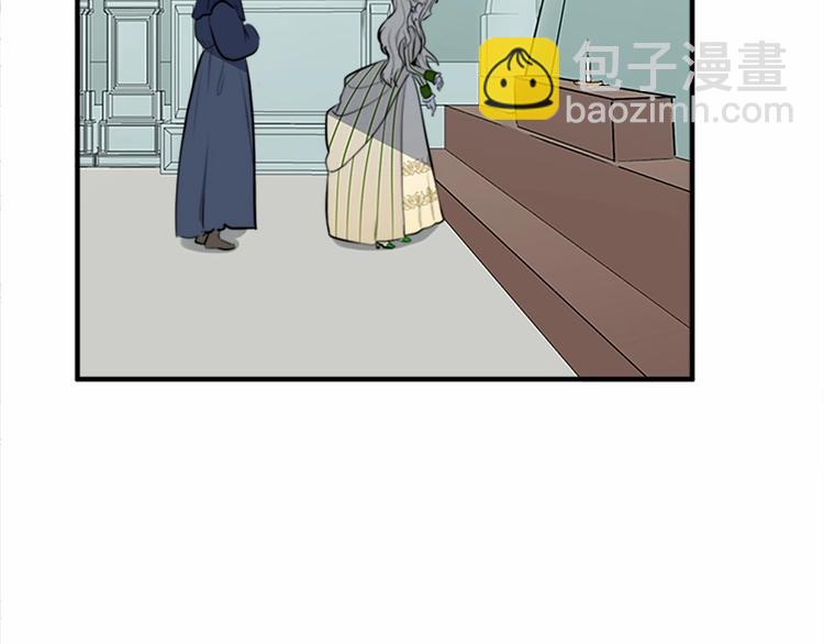 惡女的王座 - 第6話 向我求婚吧(2/4) - 2