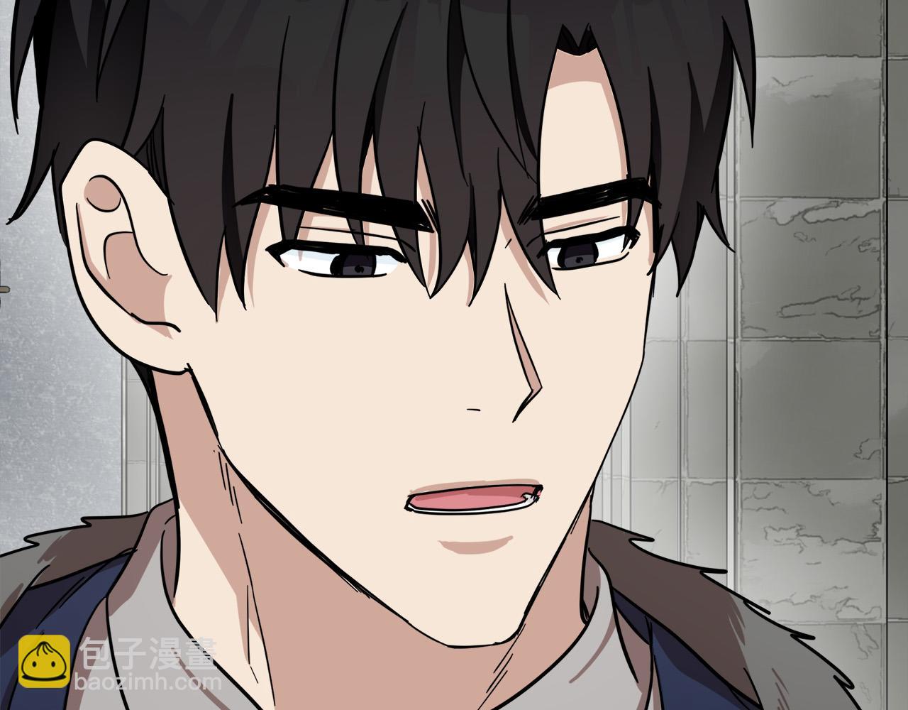 惡女的王座 - 第61話 莫名生氣(3/5) - 7