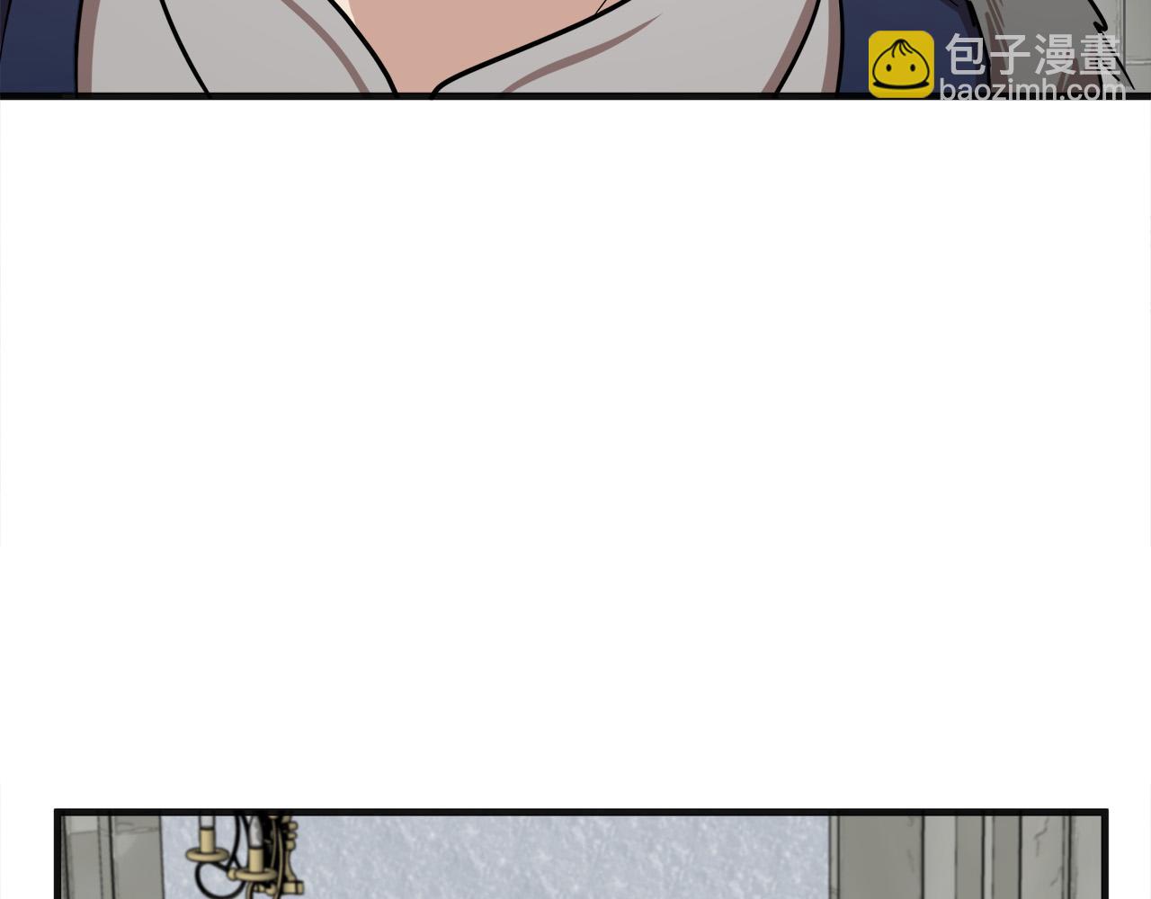 惡女的王座 - 第61話 莫名生氣(3/5) - 8