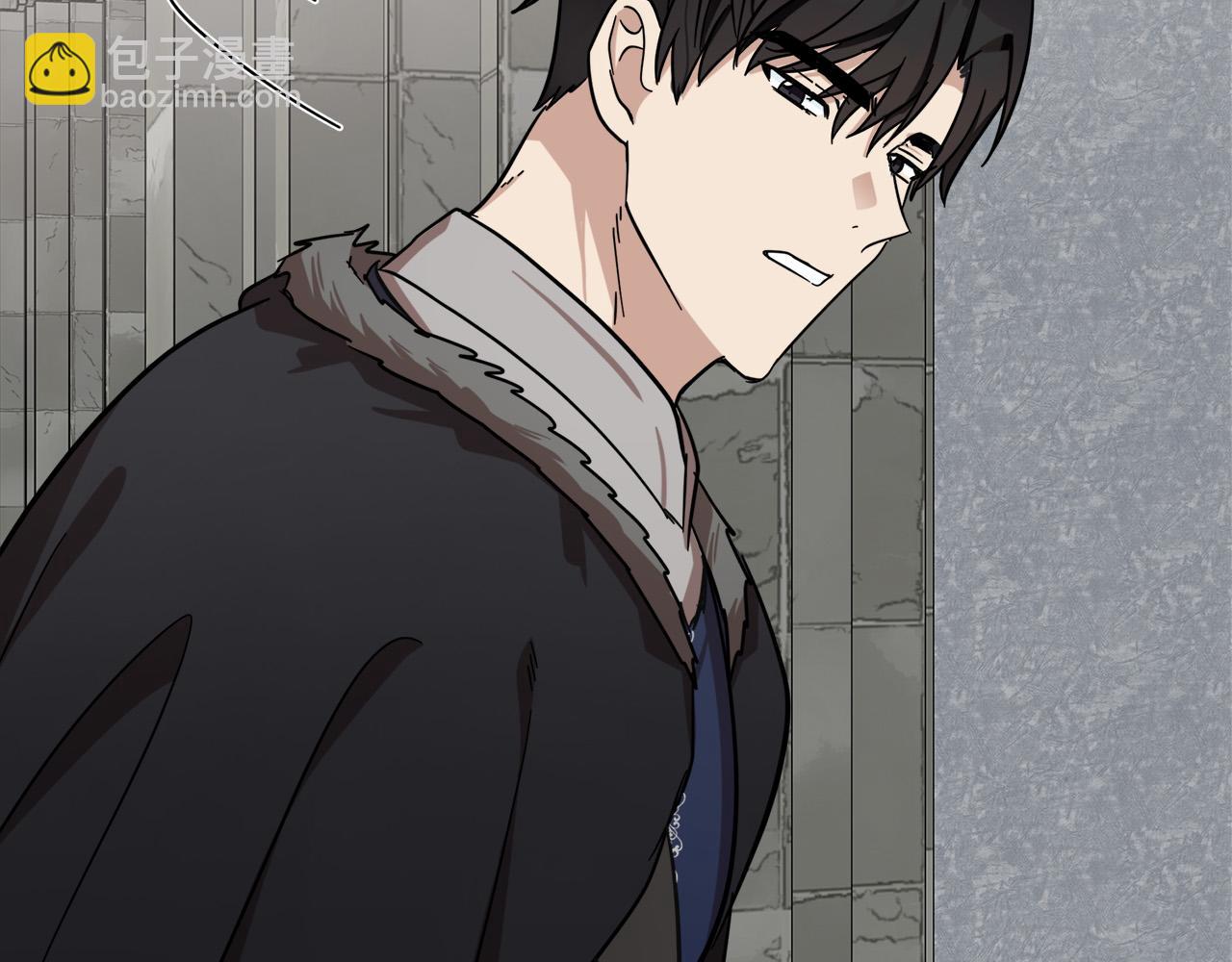 惡女的王座 - 第61話 莫名生氣(3/5) - 2