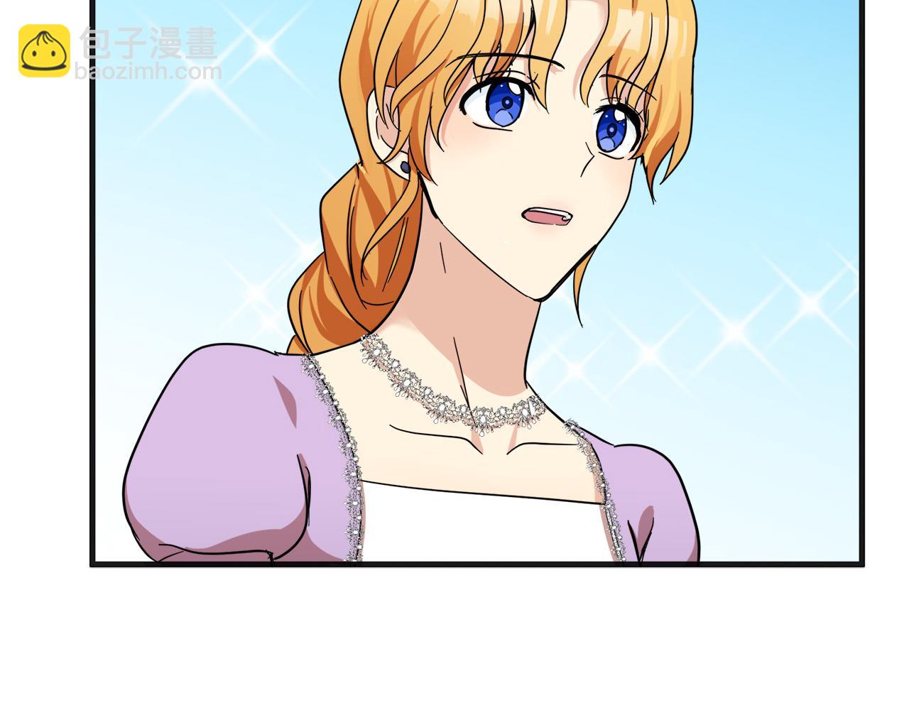 惡女的王座 - 第61話 莫名生氣(3/5) - 7