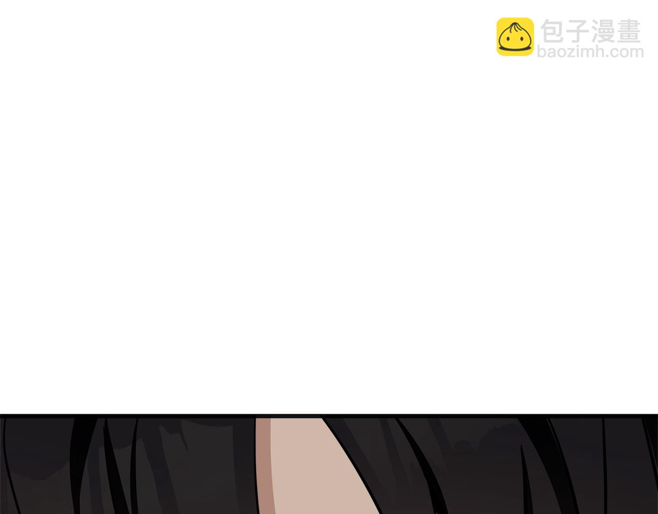 惡女的王座 - 第61話 莫名生氣(3/5) - 8