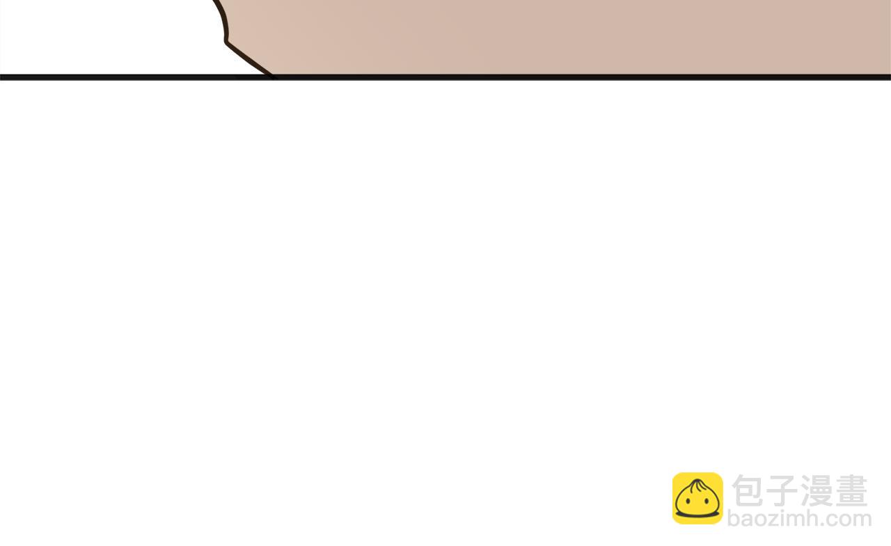 惡女的王座 - 第61話 莫名生氣(3/5) - 2