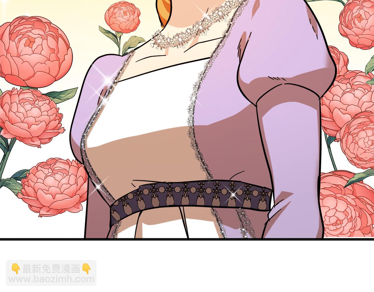 惡女的王座 - 第61話 莫名生氣(4/5) - 4