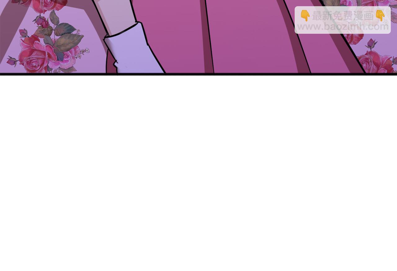 惡女的王座 - 第61話 莫名生氣(4/5) - 5