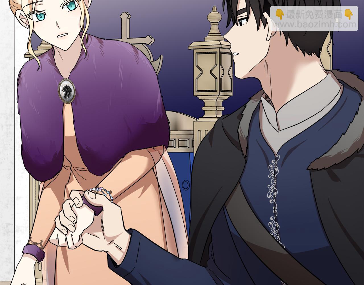 惡女的王座 - 第61話 莫名生氣(1/5) - 2