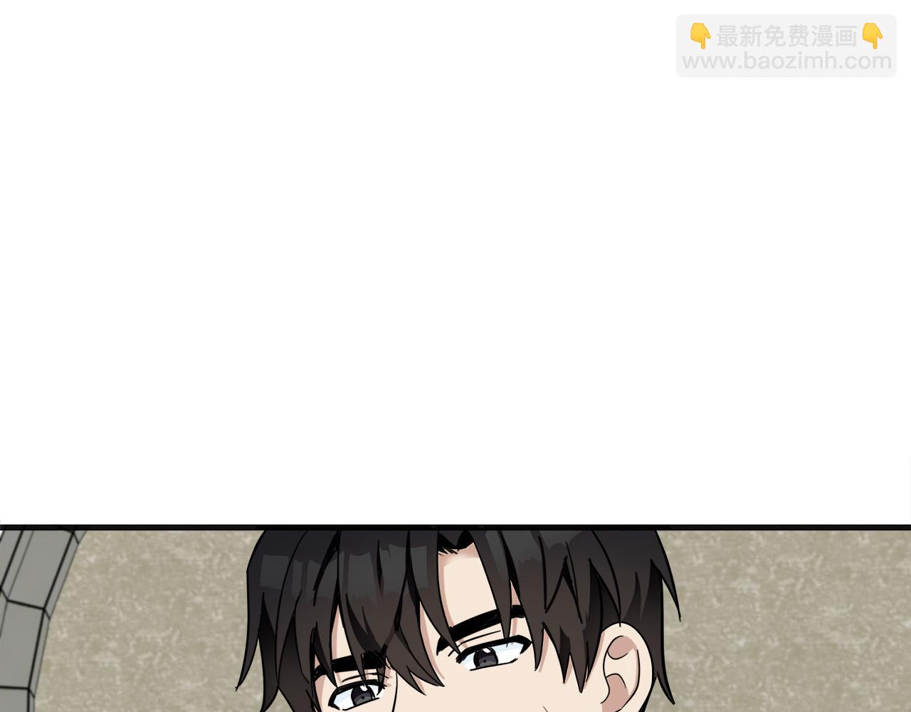 惡女的王座 - 第61話 莫名生氣(2/5) - 4