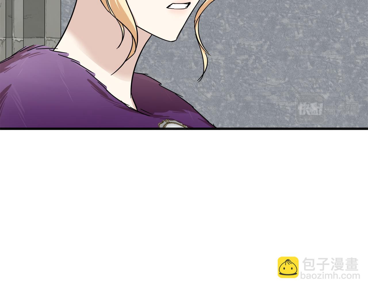 惡女的王座 - 第61話 莫名生氣(2/5) - 5