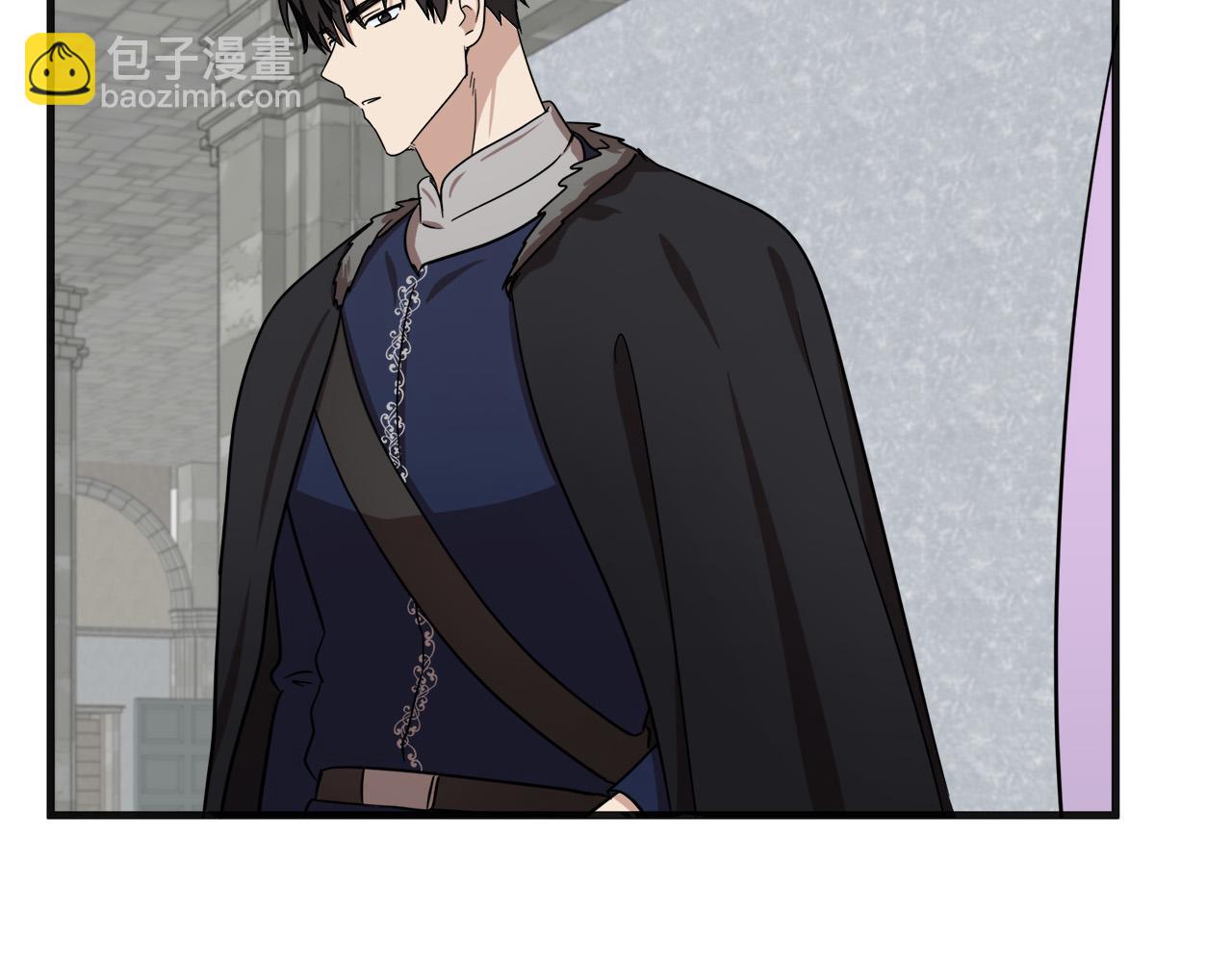 惡女的王座 - 第61話 莫名生氣(2/5) - 8