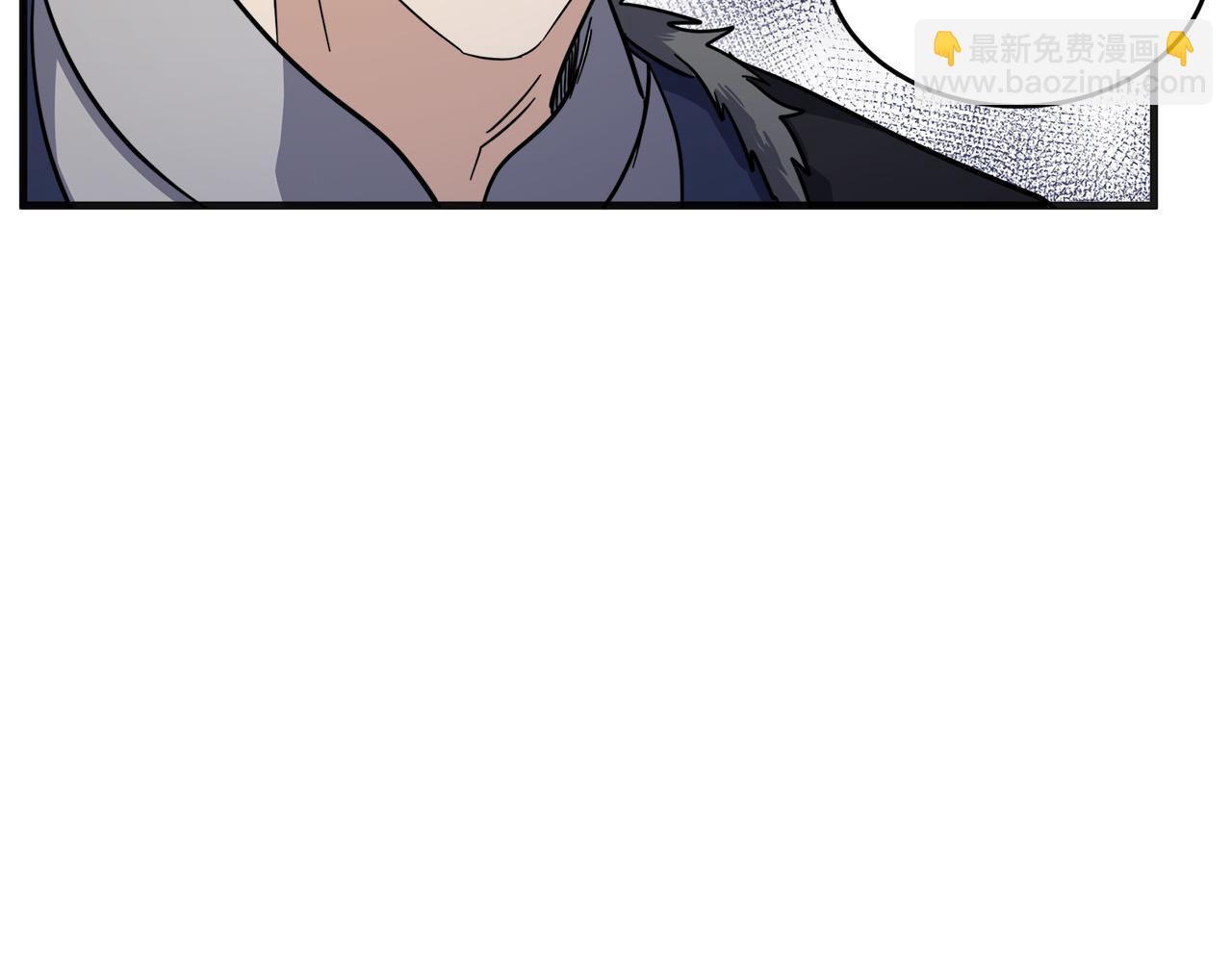 惡女的王座 - 第61話 莫名生氣(2/5) - 5