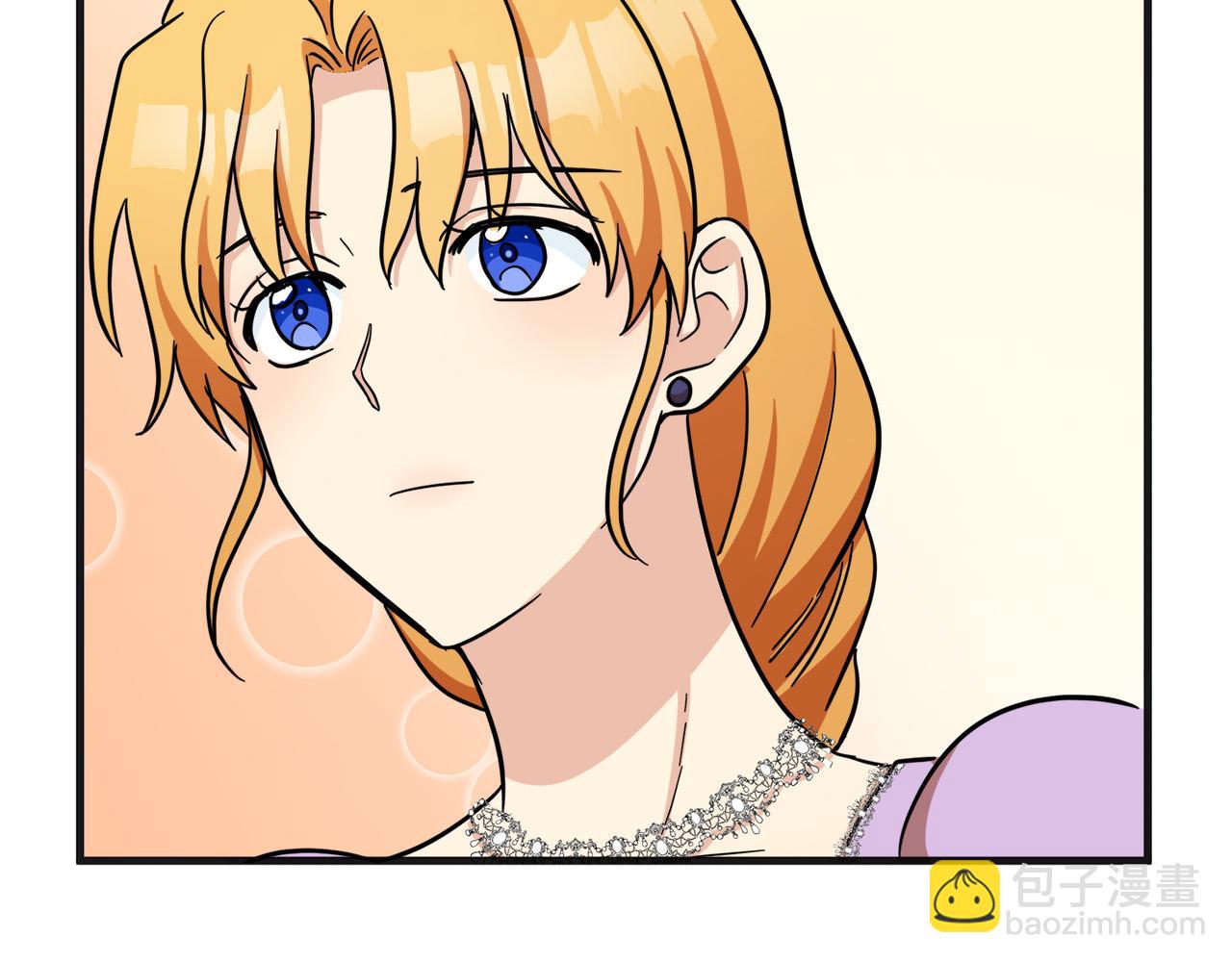 惡女的王座 - 第61話 莫名生氣(2/5) - 2