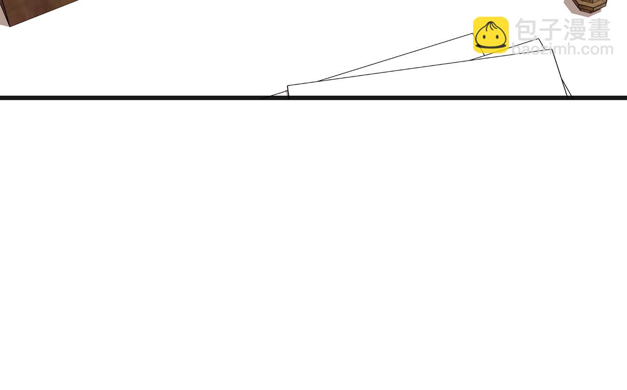 惡女的王座 - 第63話 情人(2/5) - 6