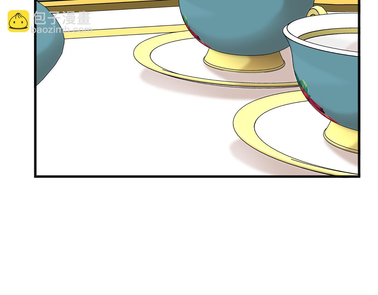 惡女的王座 - 第63話 情人(3/5) - 4