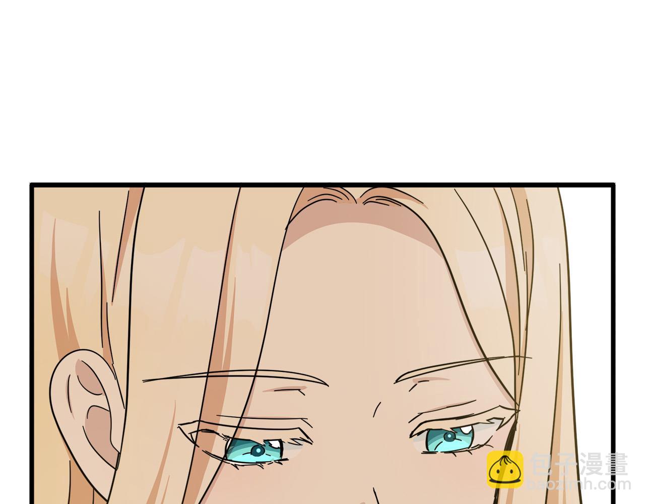 惡女的王座 - 第63話 情人(3/5) - 6