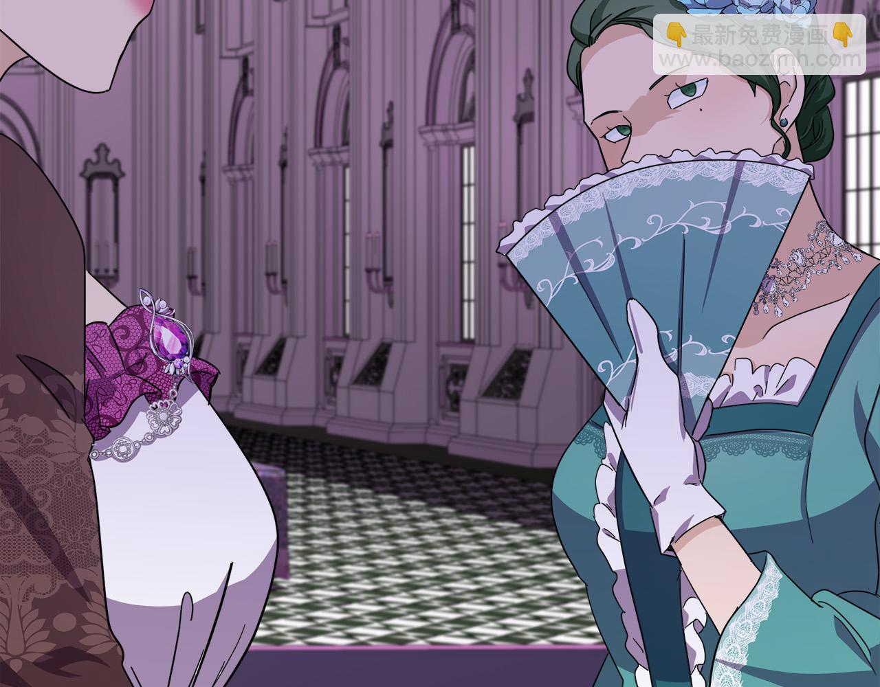 惡女的王座 - 第63話 情人(4/5) - 8