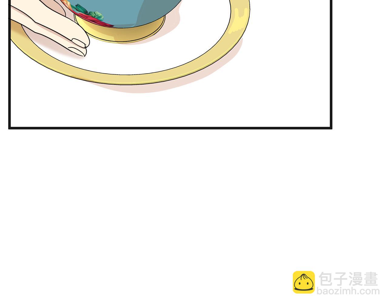 惡女的王座 - 第63話 情人(4/5) - 5