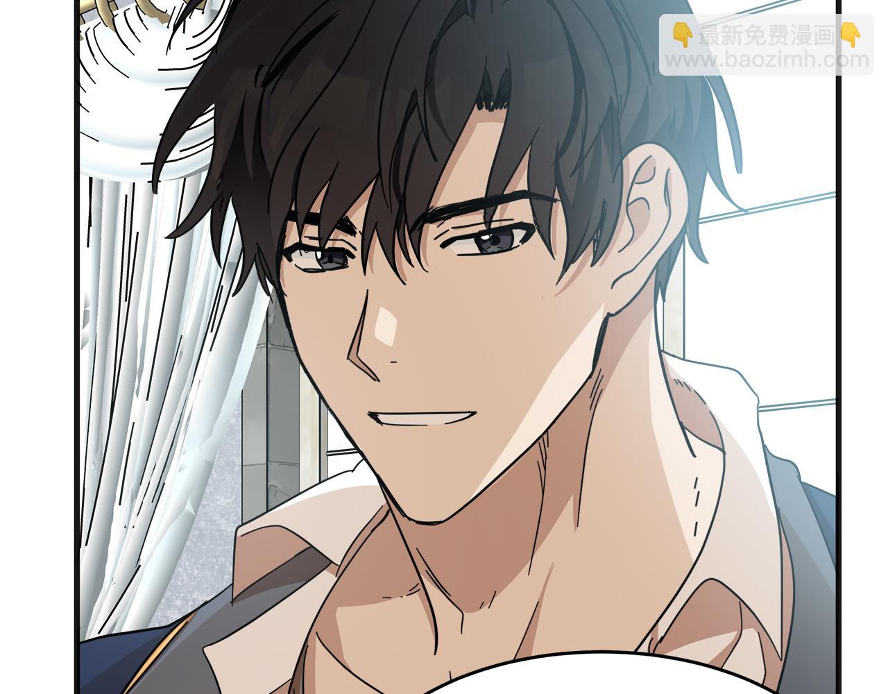 惡女的王座 - 第63話 情人(4/5) - 4