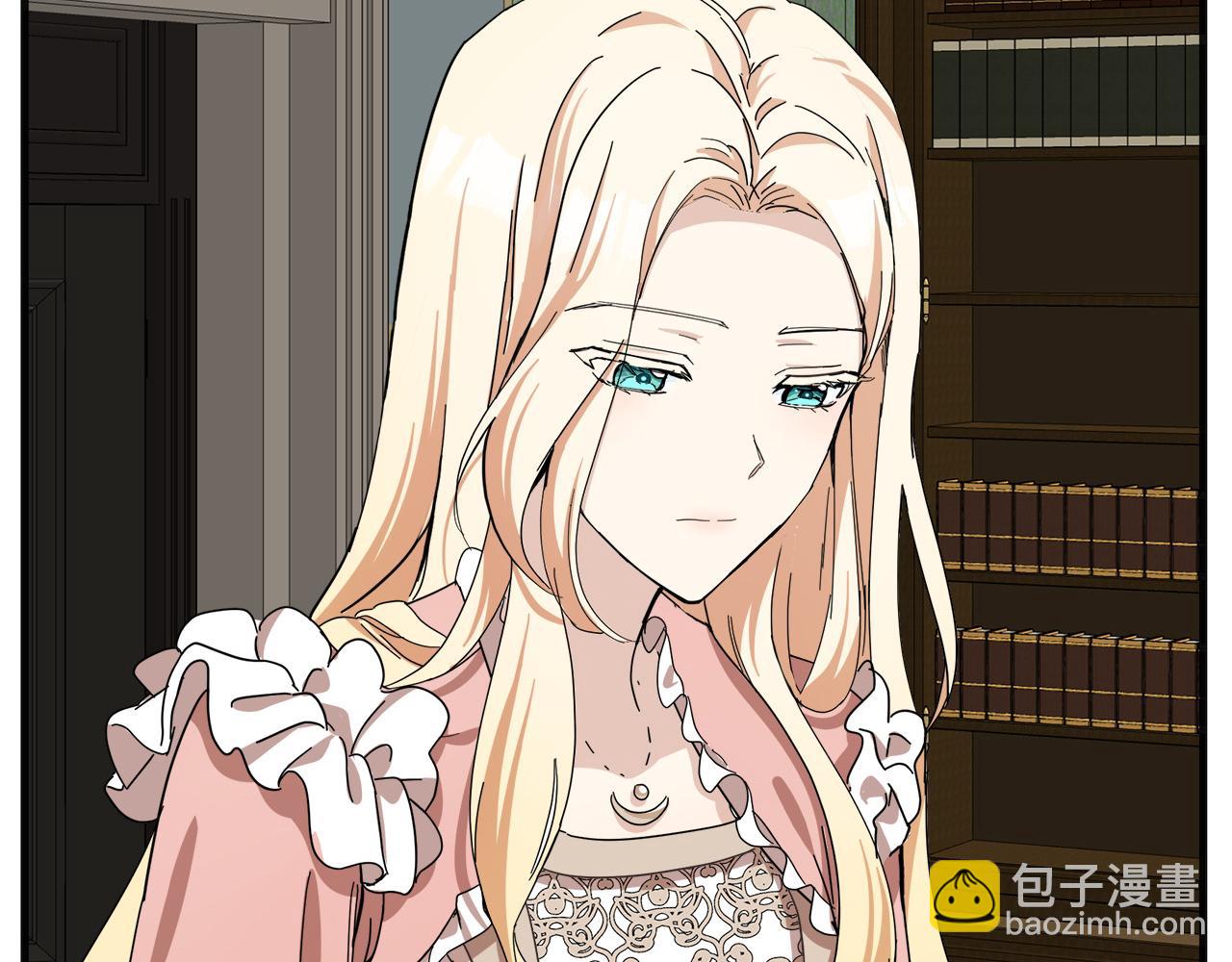 惡女的王座 - 第63話 情人(5/5) - 3