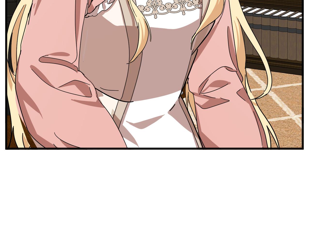 惡女的王座 - 第63話 情人(5/5) - 4