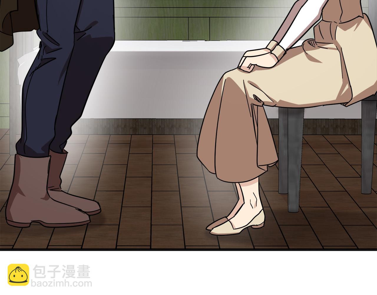 惡女的王座 - 第63話 情人(2/5) - 1