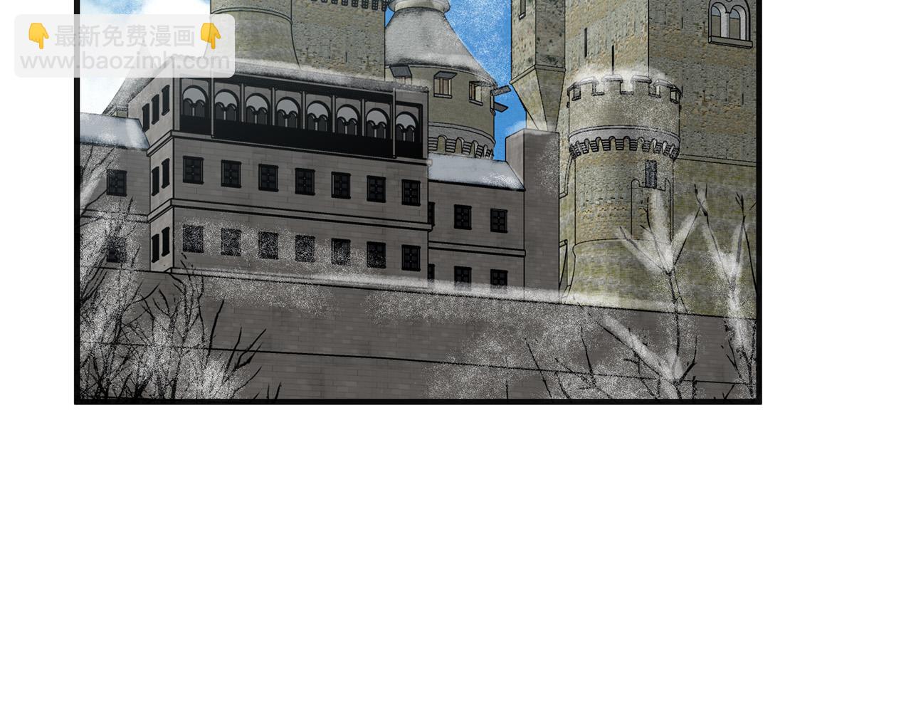 惡女的王座 - 第63話 情人(2/5) - 4