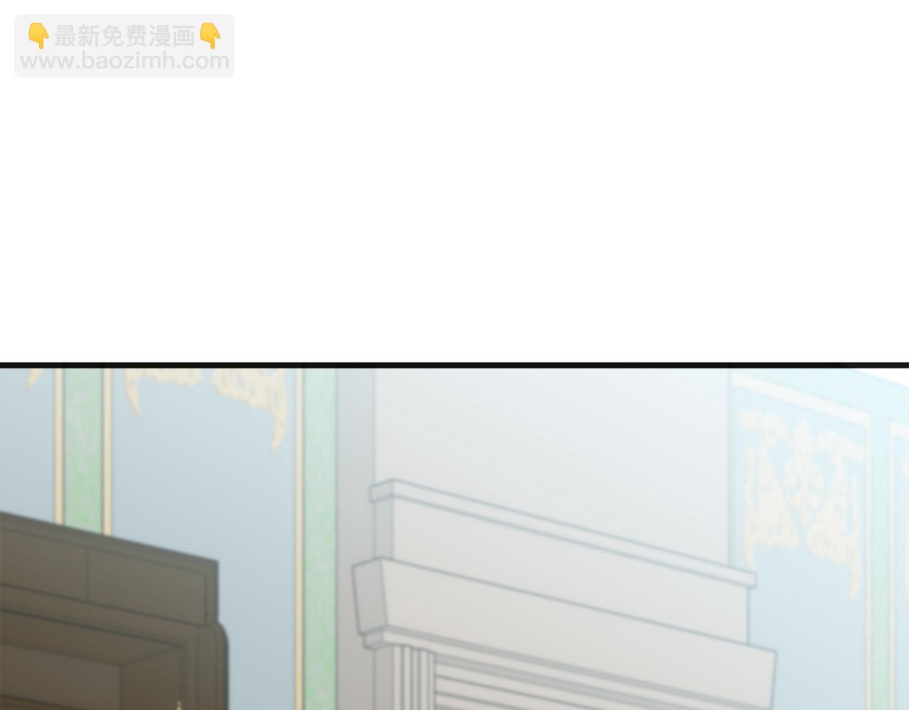 惡女的王座 - 第63話 情人(2/5) - 5