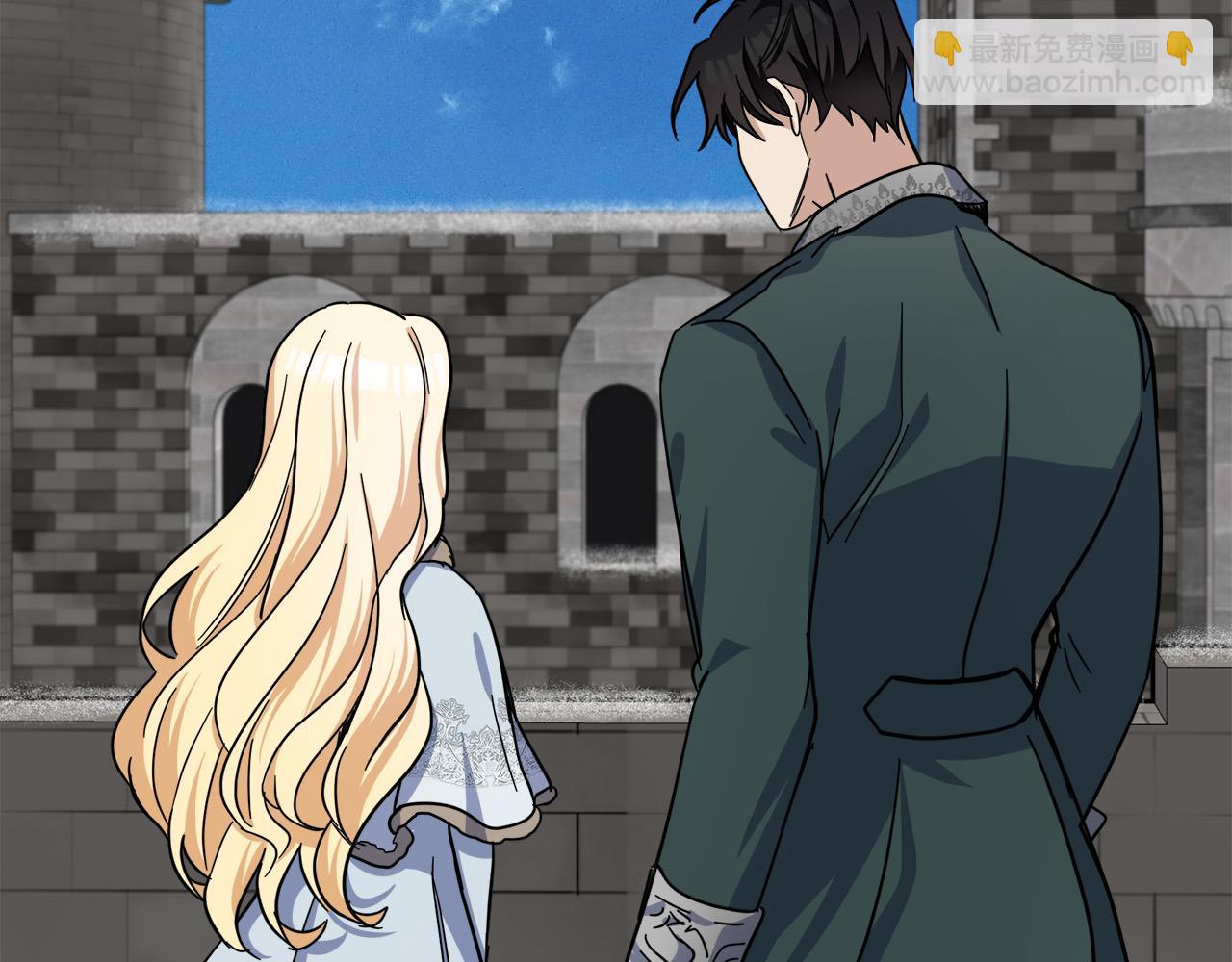 惡女的王座 - 第63話 情人(2/5) - 5