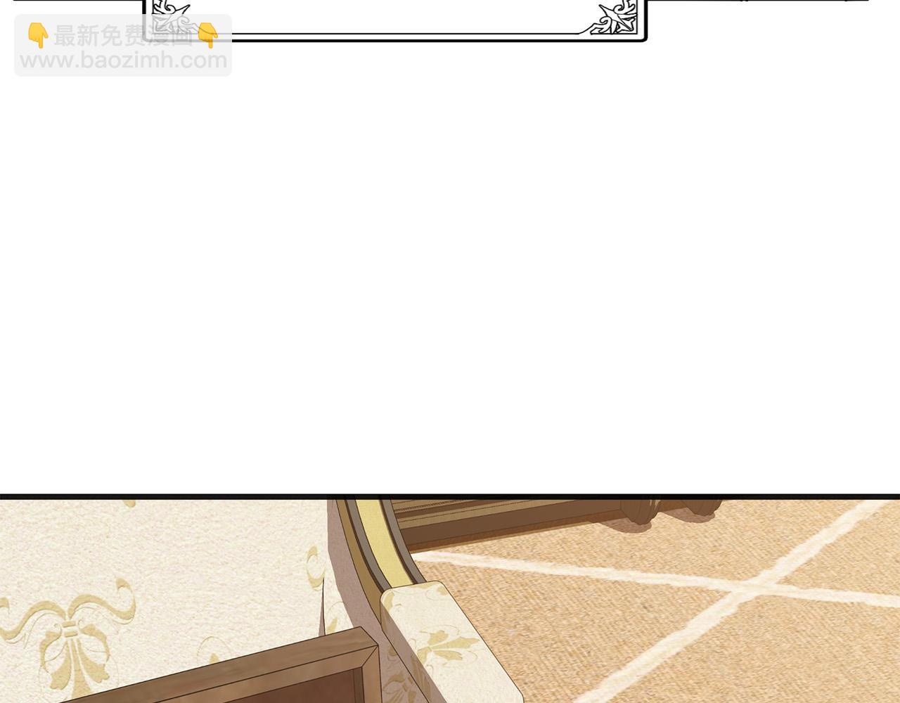 惡女的王座 - 第63話 情人(2/5) - 4