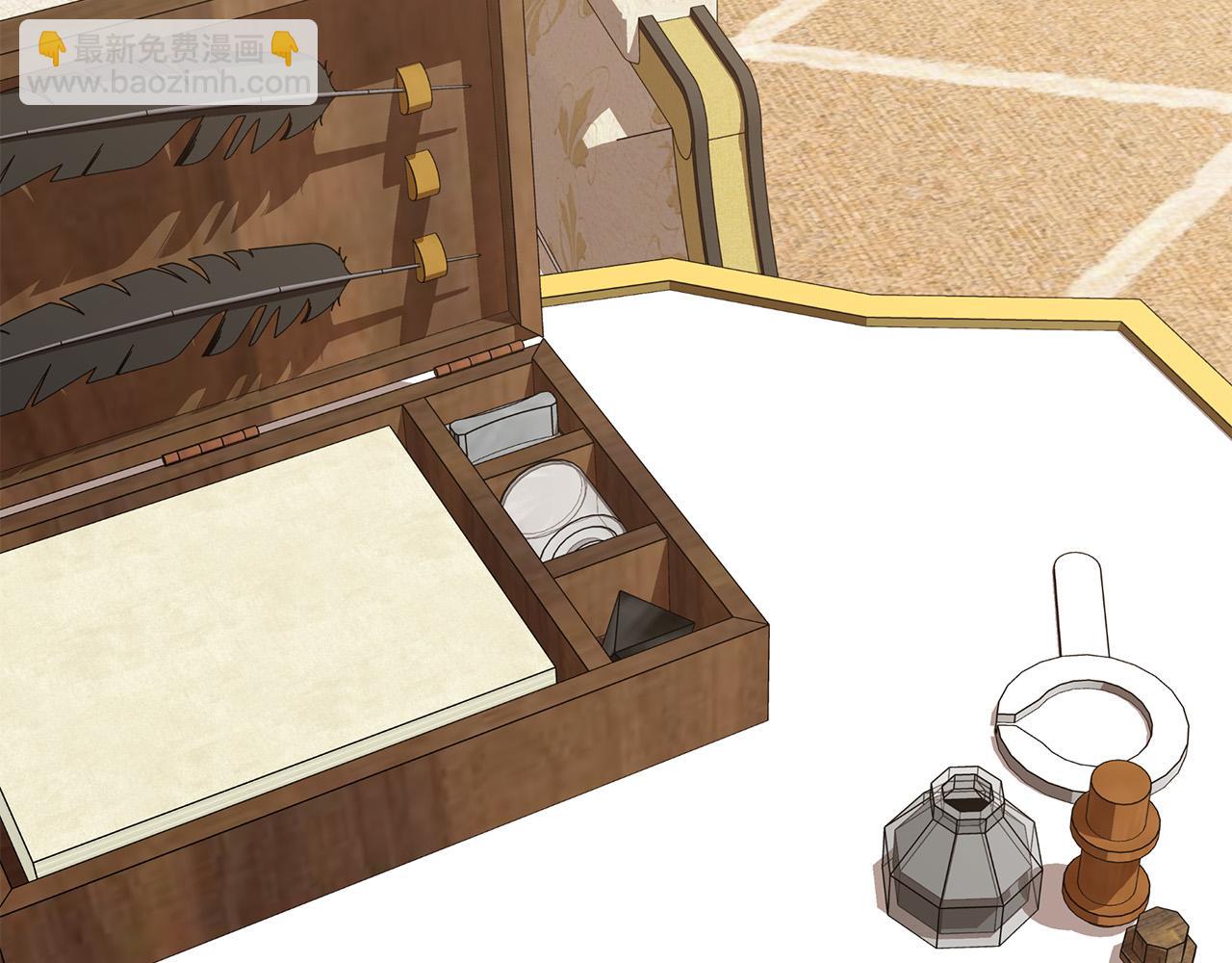 惡女的王座 - 第63話 情人(2/5) - 5